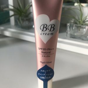 BB Cream with SPF 20